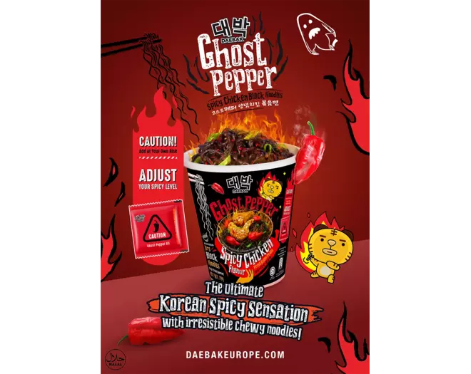 Poster - Daebak Ghost Pepper
