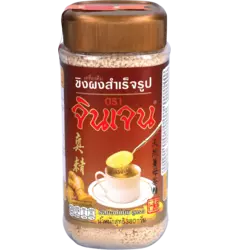 Gingen - Instant Ginger Tea 380g