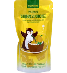 cantabile_pouch