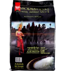 Absornsawan - Cambodian Jasmine Rice 2026 18.18kg
