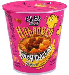 daebak_cup