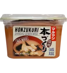 Maruman - Shiro Miso Light 500g
