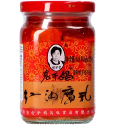 Lao Gan Ma - Preserved Beancurd in Chili Oil 260g