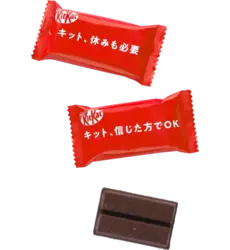KitKat - Mini Original 127.6g