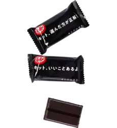 KitKat - Mini Adult Sweetness 113g