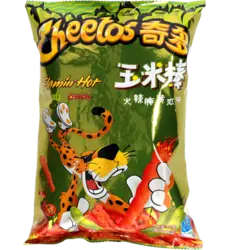 Cheetos - Flaming Hot Dill Pickle 60g