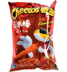 Cheetos - Flaming Extra Hot 60g