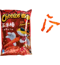 Cheetos - Flaming Extra Hot 60g