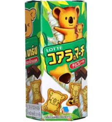 Koalas_march_chocolate