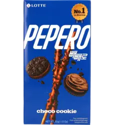 Pepero - Choco Cookie 32g