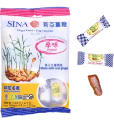 SINA - Ginger Chew Original - 125g