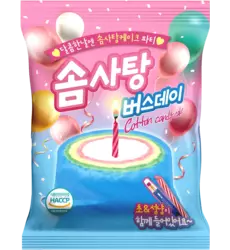 Yum'z Bites - Birthday Cotton Candy Cake with Candle 24x20g