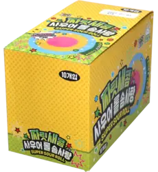 Yum'z Bites - Super Sour Cotton Candy 10x9g