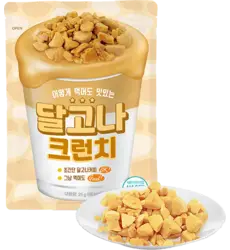 Dalgona Crunch 20x12x25g