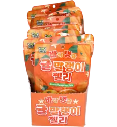 Yum'z Bites - Crunch Tangerine Jelly 10x40g