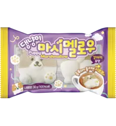 Yum'z Bites - Puppy Marshmallow 6x30g