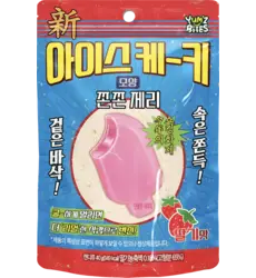 Yum'z Bites  - Ice Bar Shape Strawberry Crunch Jelly 10x40g