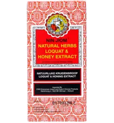 Nin Jiom - Pei Pa Kao No1 12x300ml