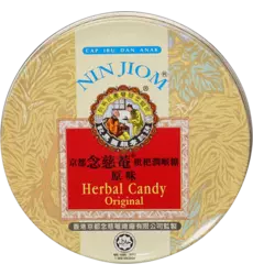 Nin Jiom - Herbal Candy Original Pei Pa Kao