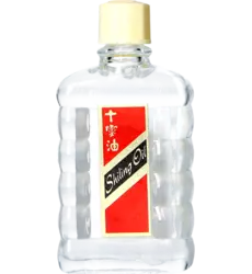 Shiling - Oil No2 14ml