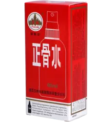 Zheng Gu Shi - Oil 60cc