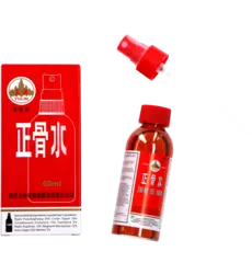 Zheng Gu Shi - Oil 60cc