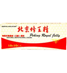 Pine - Peking Royal Jelly 10x10cc