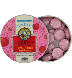 Nin Jiom - Herbal Candy Apple Longan Pei Pa Kao