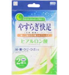 Kokubo - Detox Footpads Hyaluronic Acid 2pads