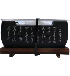 Konro - Grill Rect Wooden Base M 12.5x11.5cm