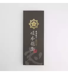 Tokyo Design Studio - Kitchen Knife Ryouma Sakamoto Katana Style 1pc