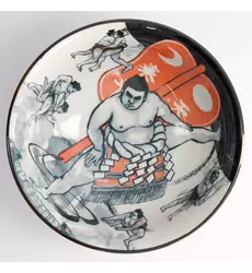 Tokyo Design Studio - Asakusa Bowl 20.5x8cm 1250ml 4pcs