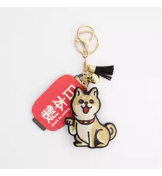 Tokyo Design Studio - Patch Keychain Shiba-Dog 1pc