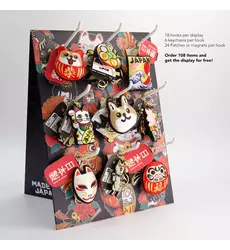 Tokyo Design Studio - Patch Keychain Sushi  1pc