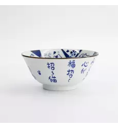 Tokyo Design Studio - Kawaii Tayo Bowl Cat Neko 14.9x6.7cm 500ml 6pcs