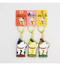 Tokyo Design Studio - Keychain Japan Lucky Cat  3pcs 5 sets