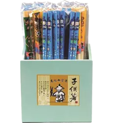 Tokyo Design Studio - Children Chopsticks Box Blue 50 pair