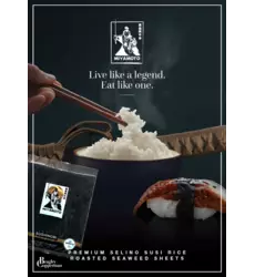 Poster - Miyamoto Sushi Nori
