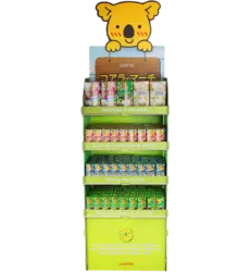Display - Koala's March 199x61x42cm
