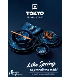 Poster - Tokyo Design Studio Blue Sakura