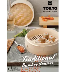 Poster - Tokyo Design Studio Bamboo Steamer
