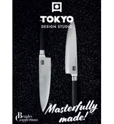 Poster - Tokyo Design Studio Knives