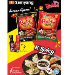 Poster - Samyang Dumplings